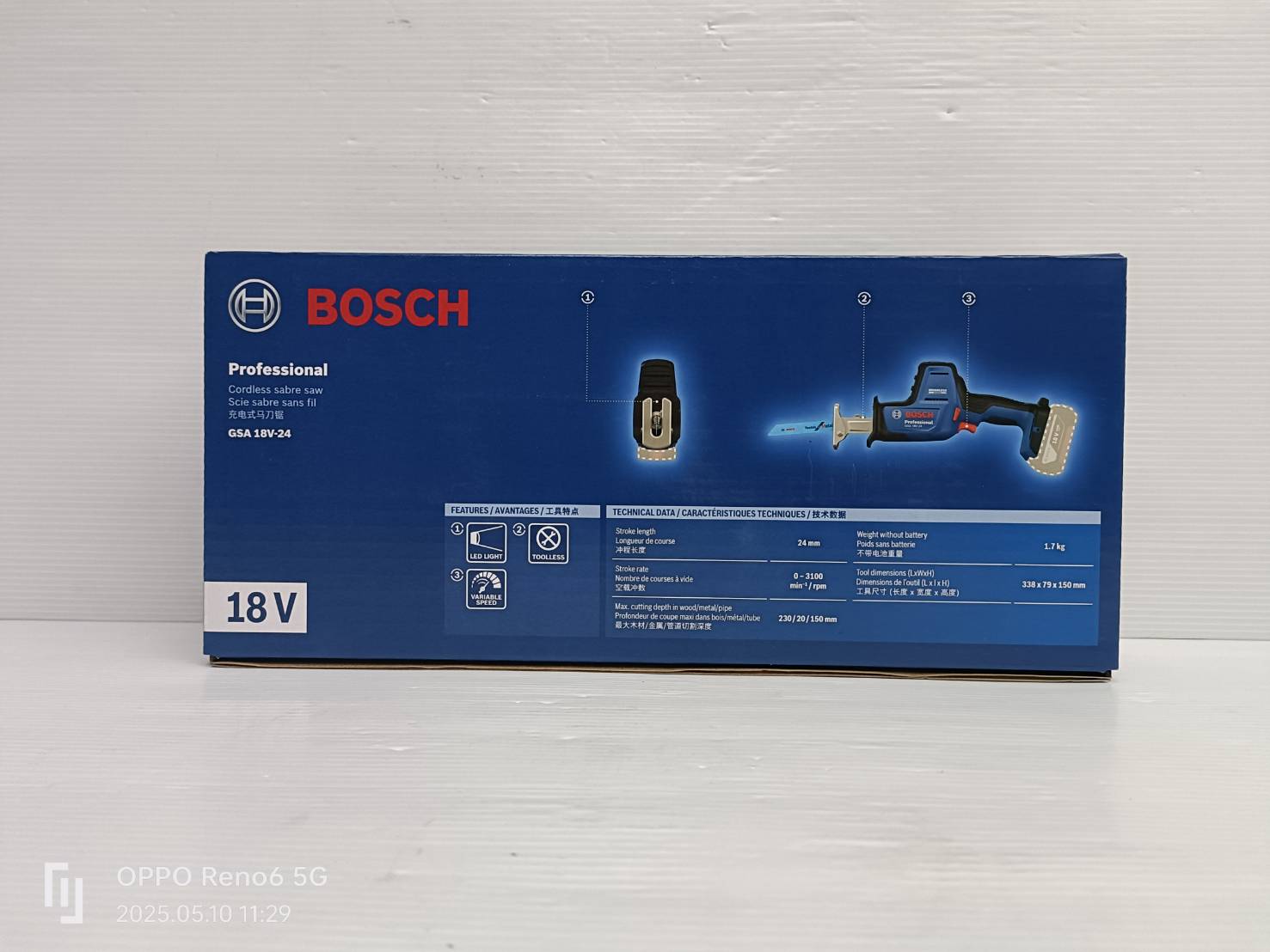 เชเบอร์ไร้สาย GSA18V-24 BOSCH SOLO