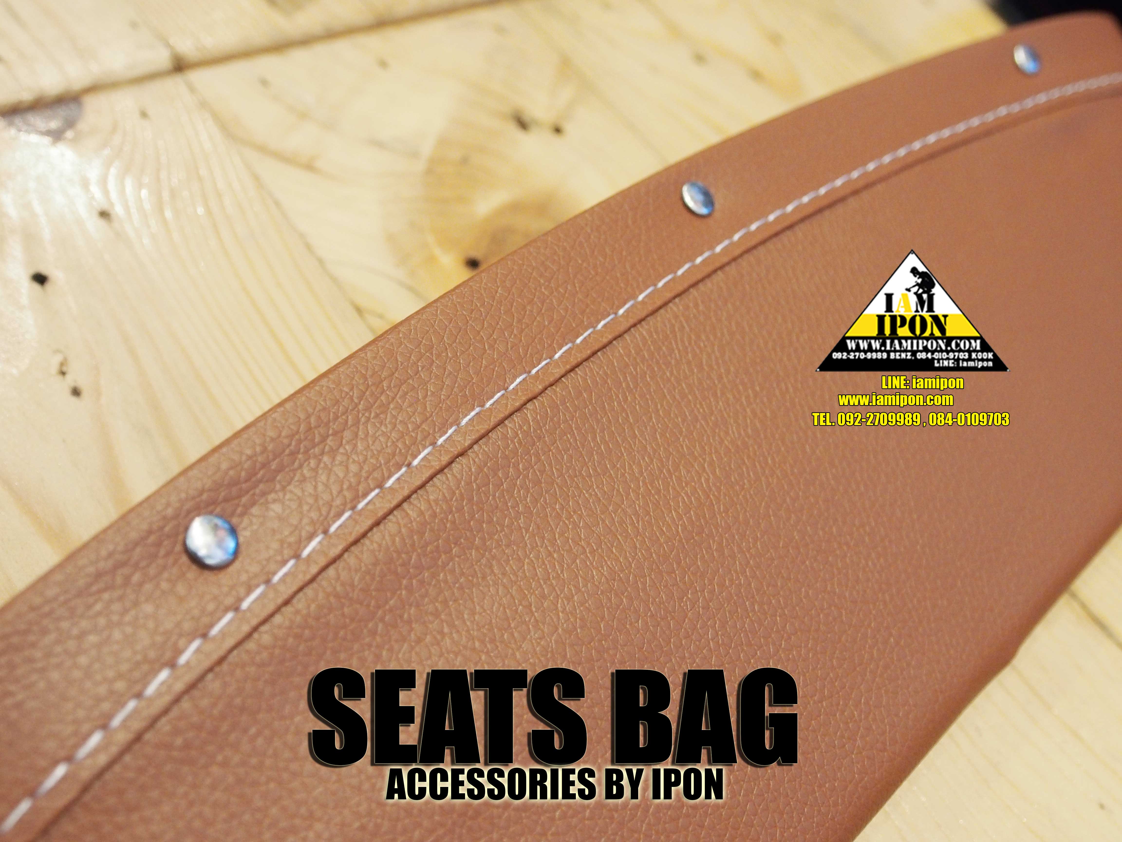 SEATS BAG กระเป๋าซอกเบาะ