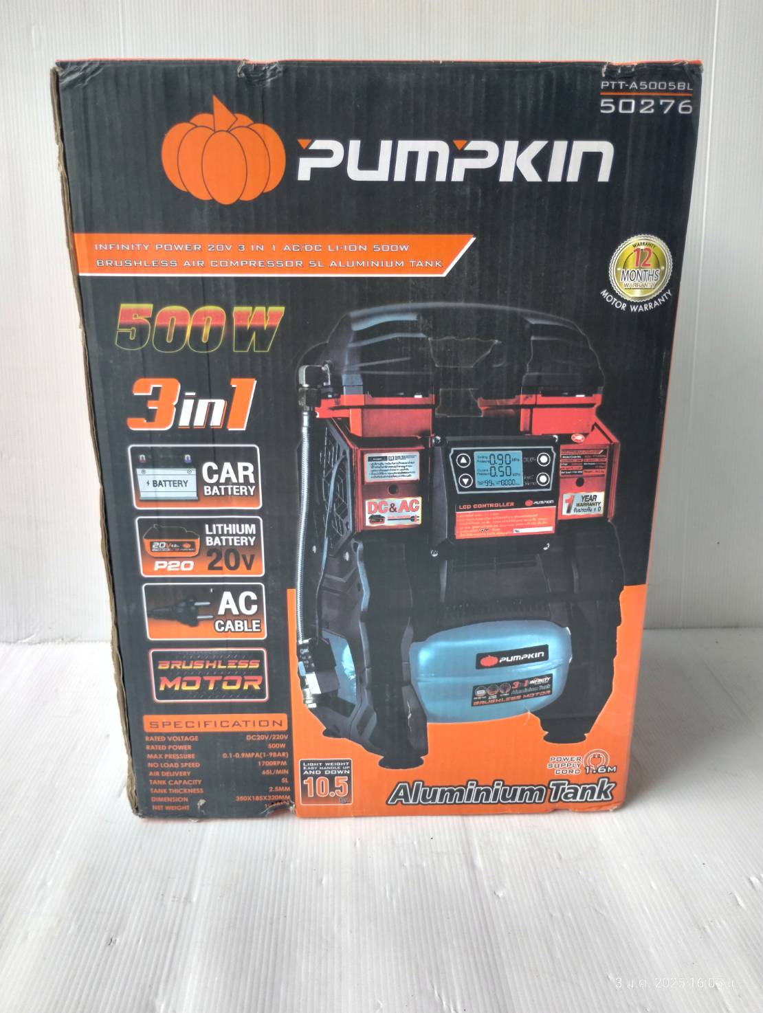 ปั้มลม5ลิตรไร้สาย ไร้แปรงถ่าน PTT-A5005BL PUMPKIN