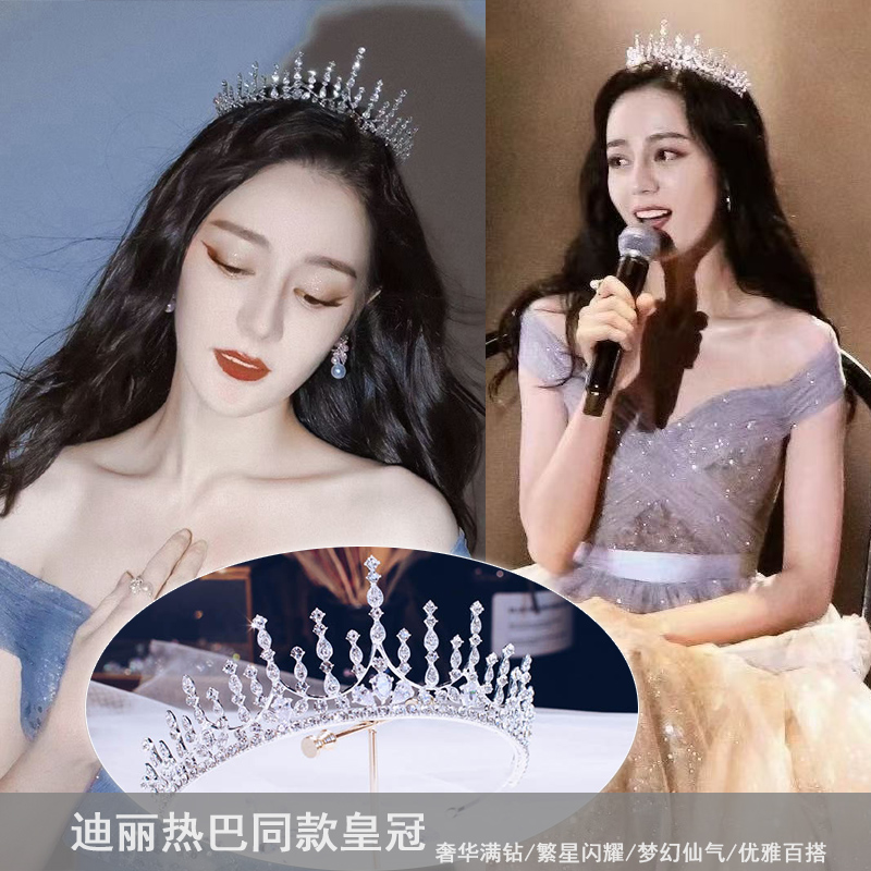 (พร้อมส่ง) เทียร่า 261 สีเงิน มงกุฎนางงาม มงกุฎประกวด เทียร่าเจ้าสาว งานสวย ปราณีต QCเพชรทุกเม็ด สินค้าพร้อมส่งจากไทย