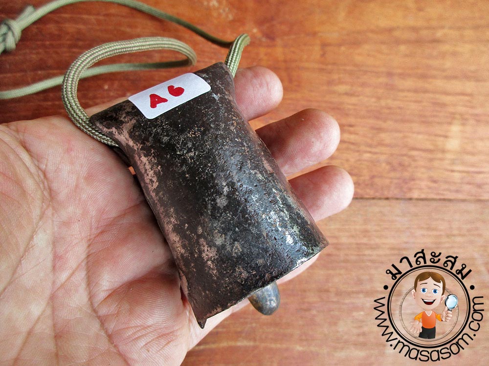 กระดึงเหล็กของเก่า