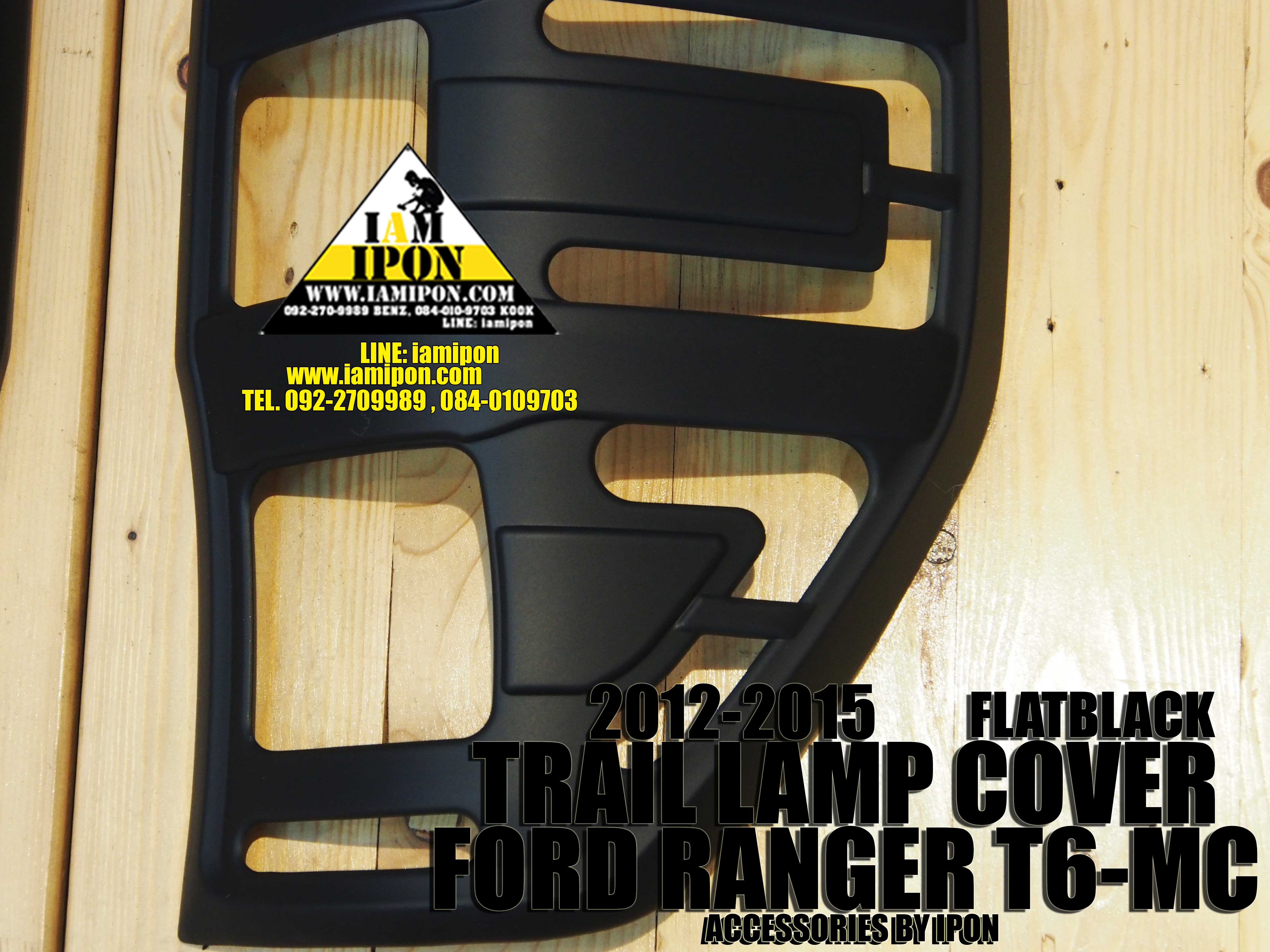 TRAIL LAMP COVER FORD RANGER T6- MC 2012-2015 FLATBLACK ครอบไฟท้ายดำด้านฟอร์ดเรนเจอร์ T6-MC 2012-2015