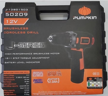 สว่านแบตไร้สาย12v รุ่น J-12BD1503 Pumpkin #50209