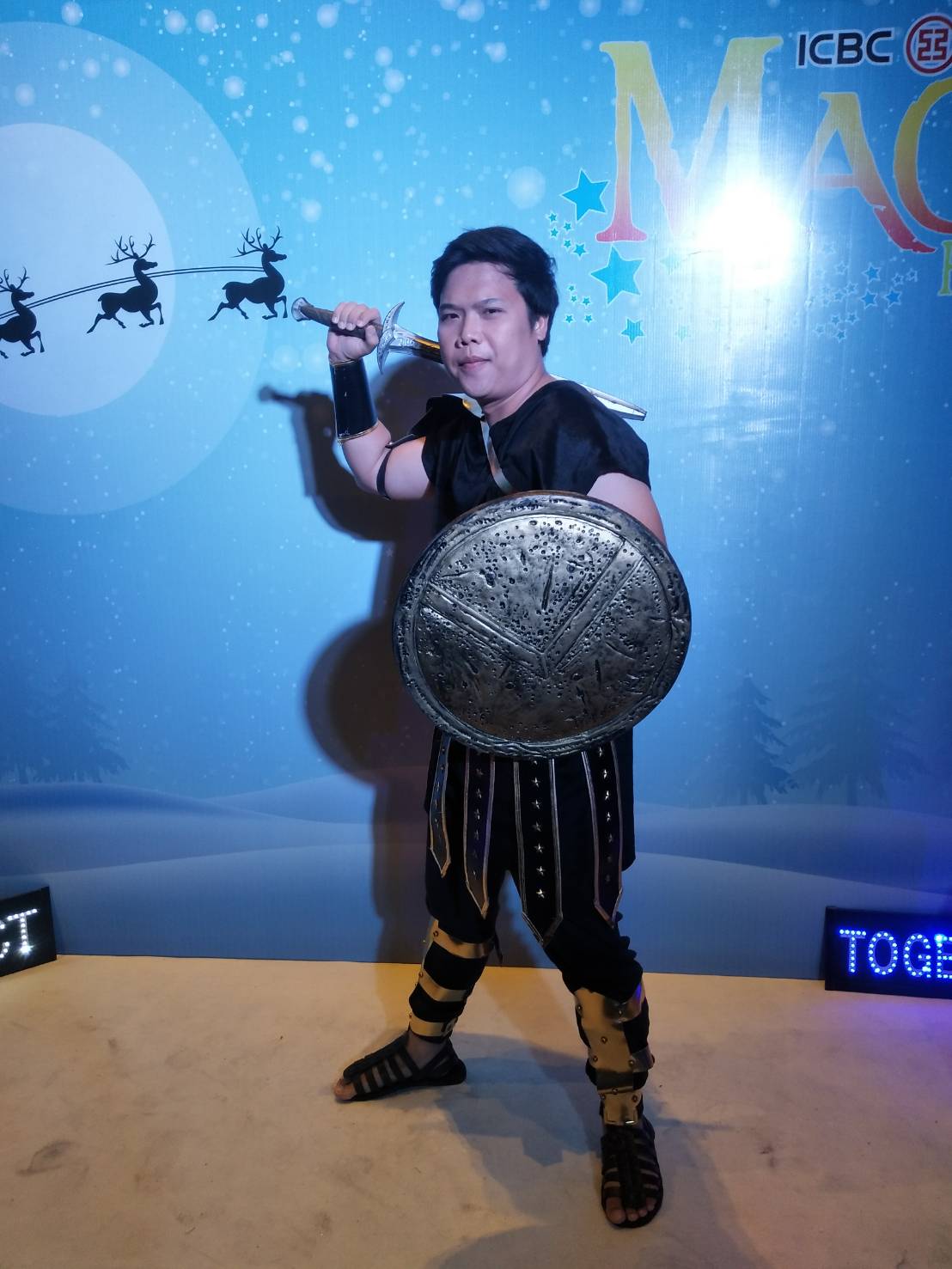 ชุดนักรบโรมัน