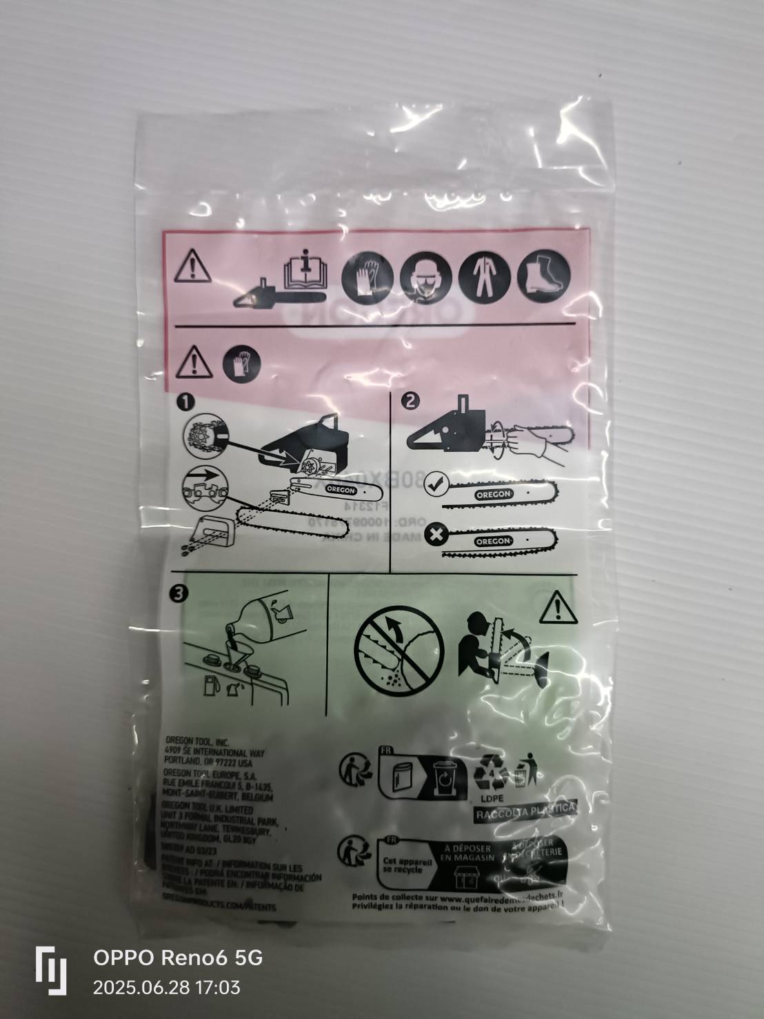 เลื่อยโซ่10"ด้ามยาว GKE18V-25TP BOSCH SOLO