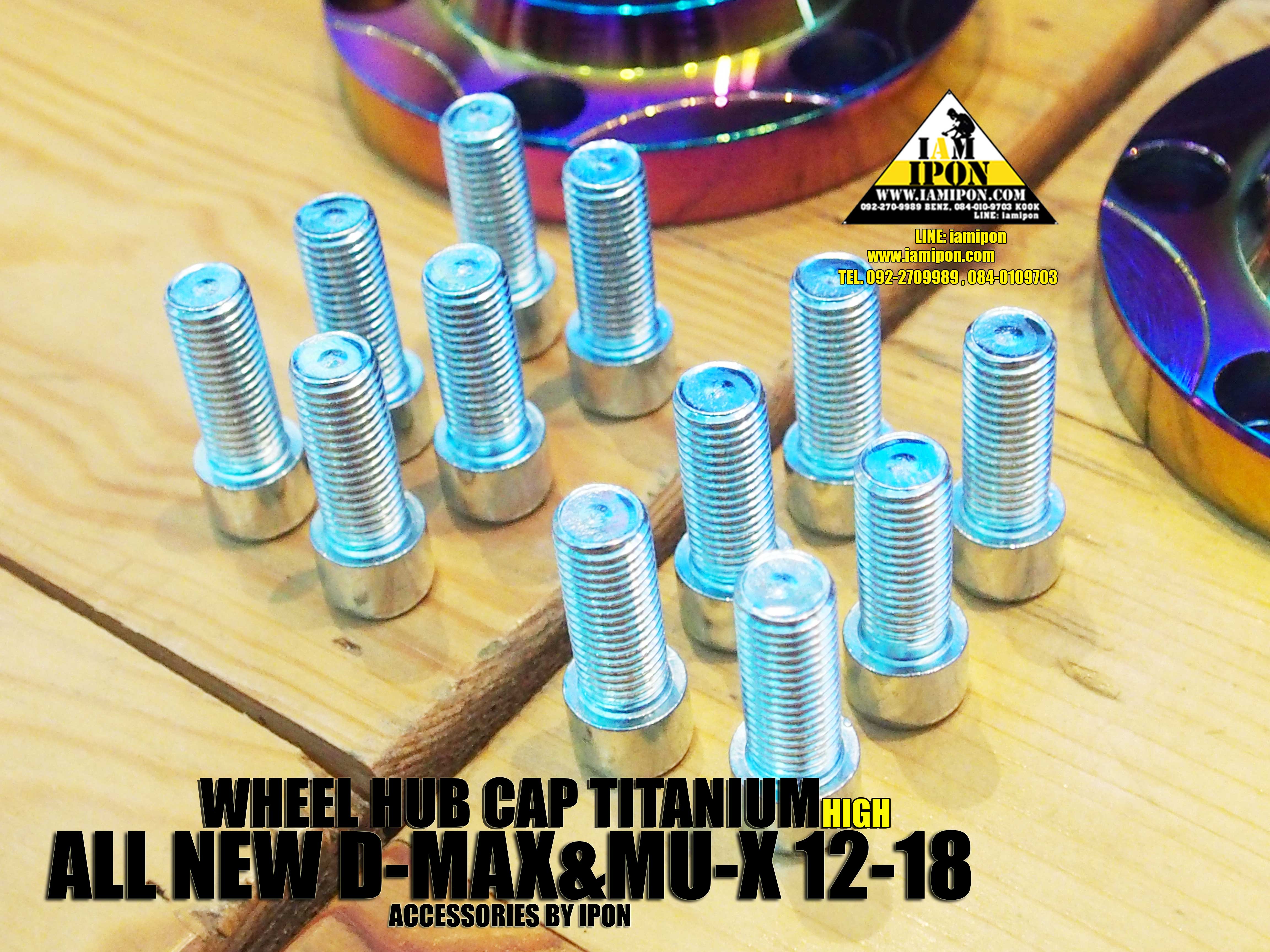 WHEEL HUB CAP D-MAX&MU-X 2012-2018 ฝาครอบดุมดีแม็กซ์และมิวเอ็กซ์ 2012-2018