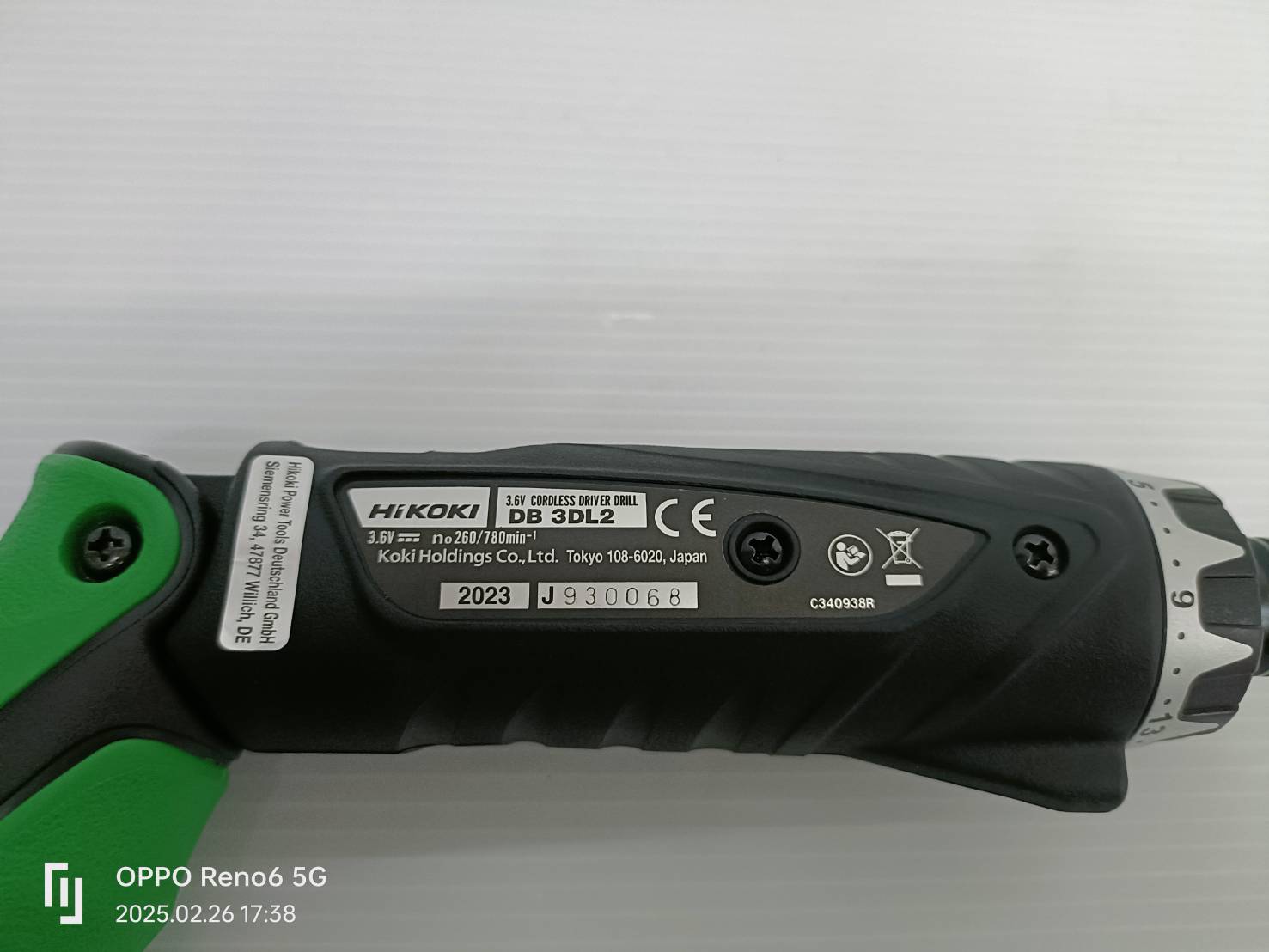 ไขควงไร้สาย DB3DL2 HIKOKI