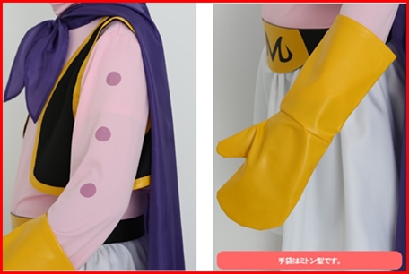 ชุดจอมมารบู