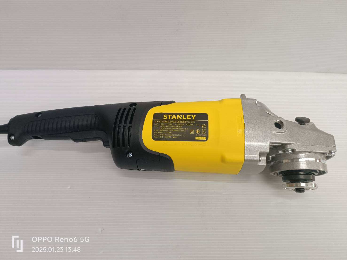 STANLEY เครื่องเจียรไฟฟ้า 2200W 9 นิ้ว รุ่น SL229S