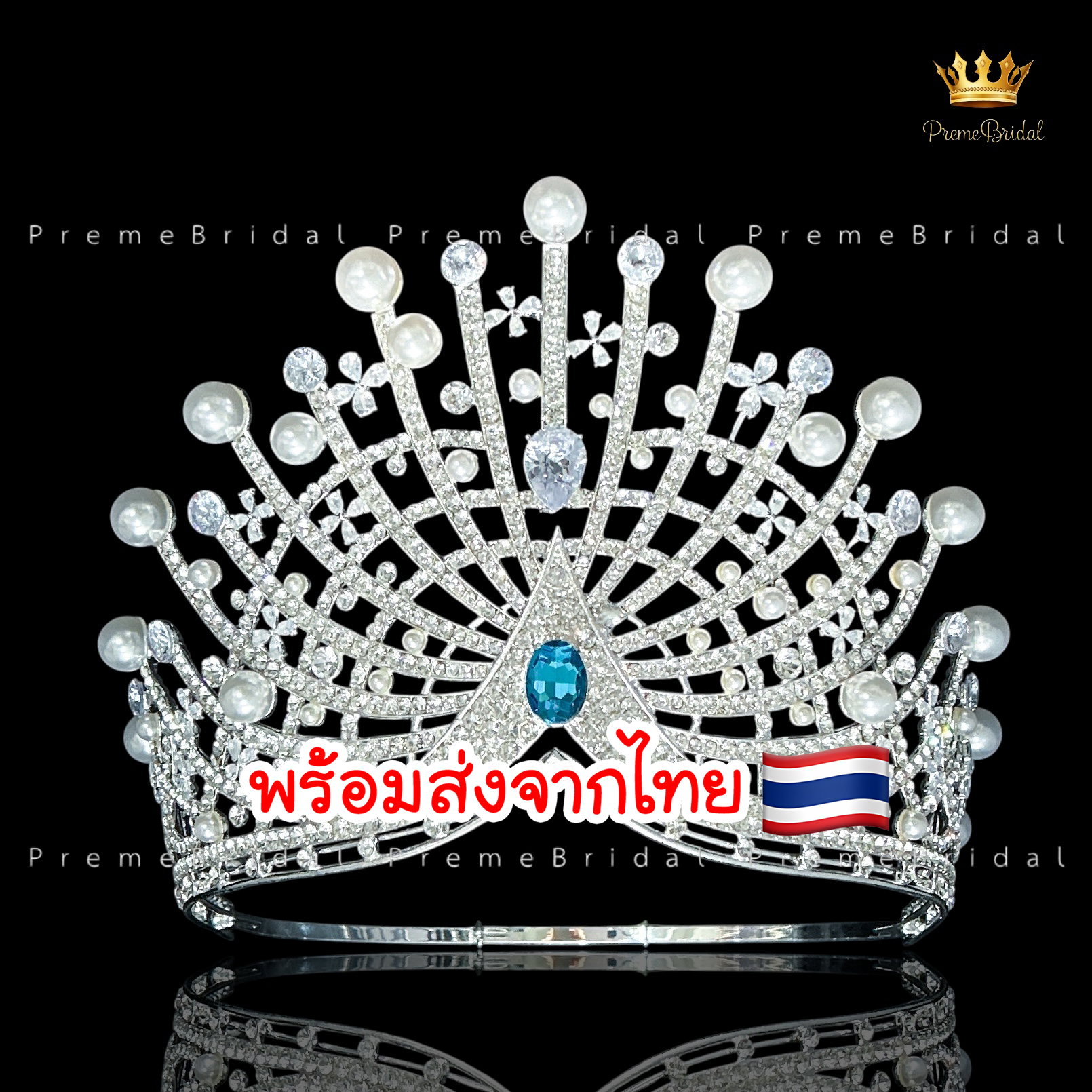 (พร้อมส่งจากไทย) มงกุฎ MISS GLOBAL 2025 – งานโลหะดีไซน์ หรูหราอย่างแท้จริง ส่งจาก จ.อุบลราชธานี