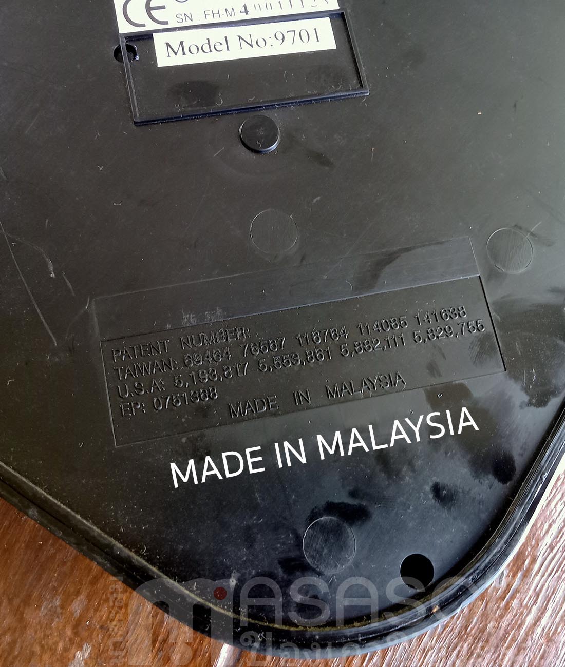 เกมปาเป้าหรือลูกดอก