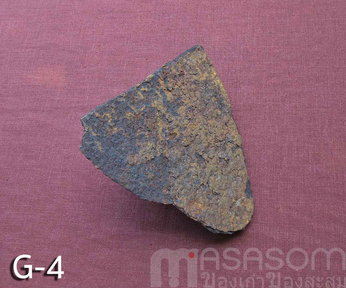 ผานไถโบราณอายุนับร้อยปี