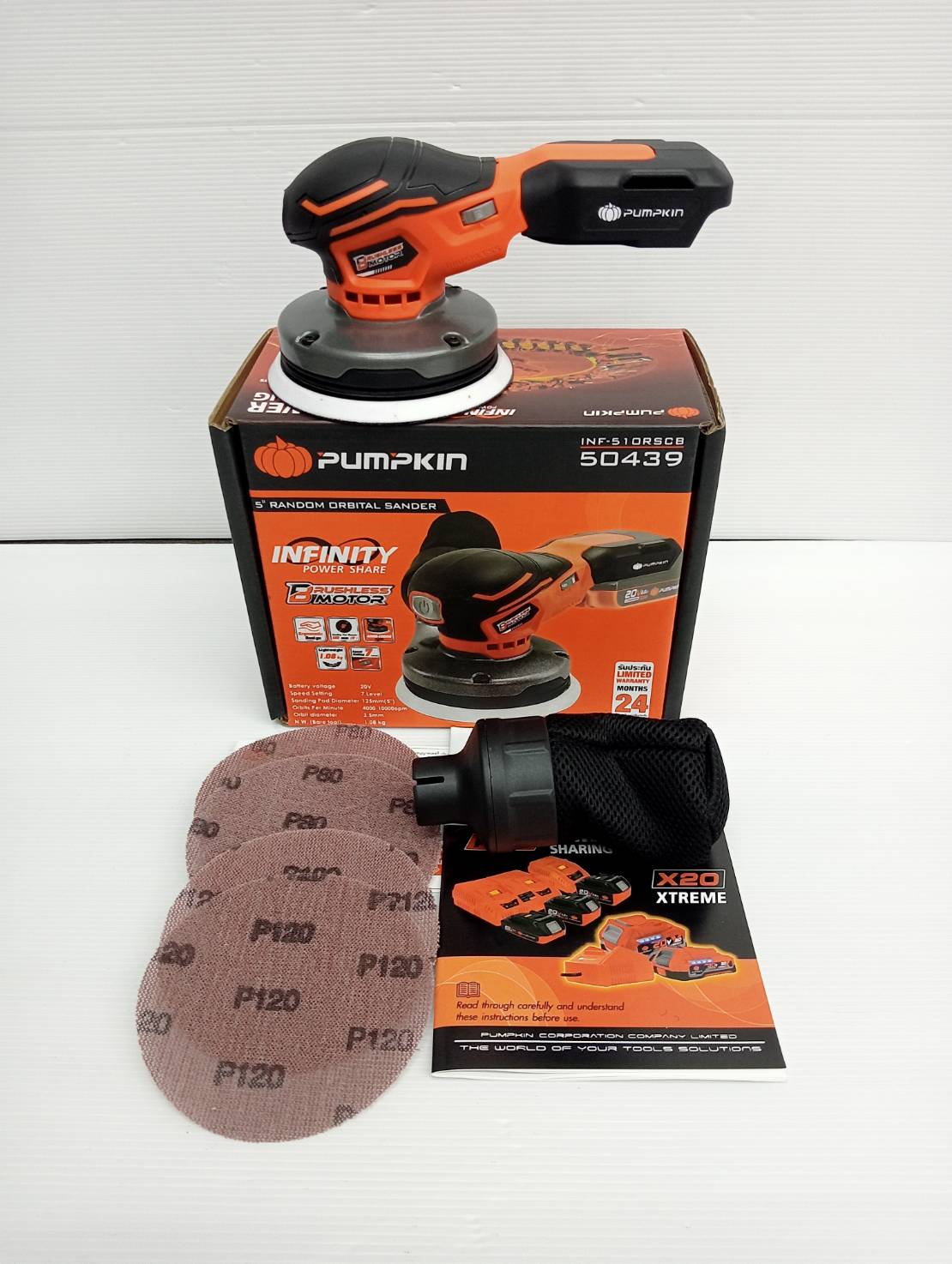 เครื่องขัดกระดาษทราย กลมไร้สาย 5นิ้ว 20V INF-510RSCB PUMPKIN 50439