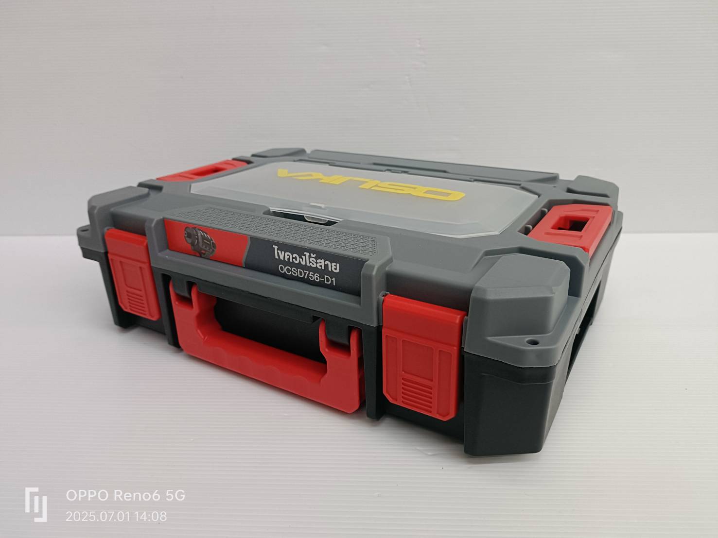 ไขควงไร้สาย 20V OCSD756-D1 OSUKA