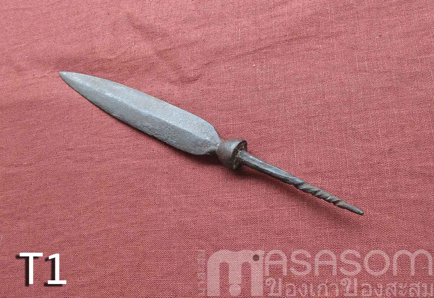 ใบหอกโบราณ