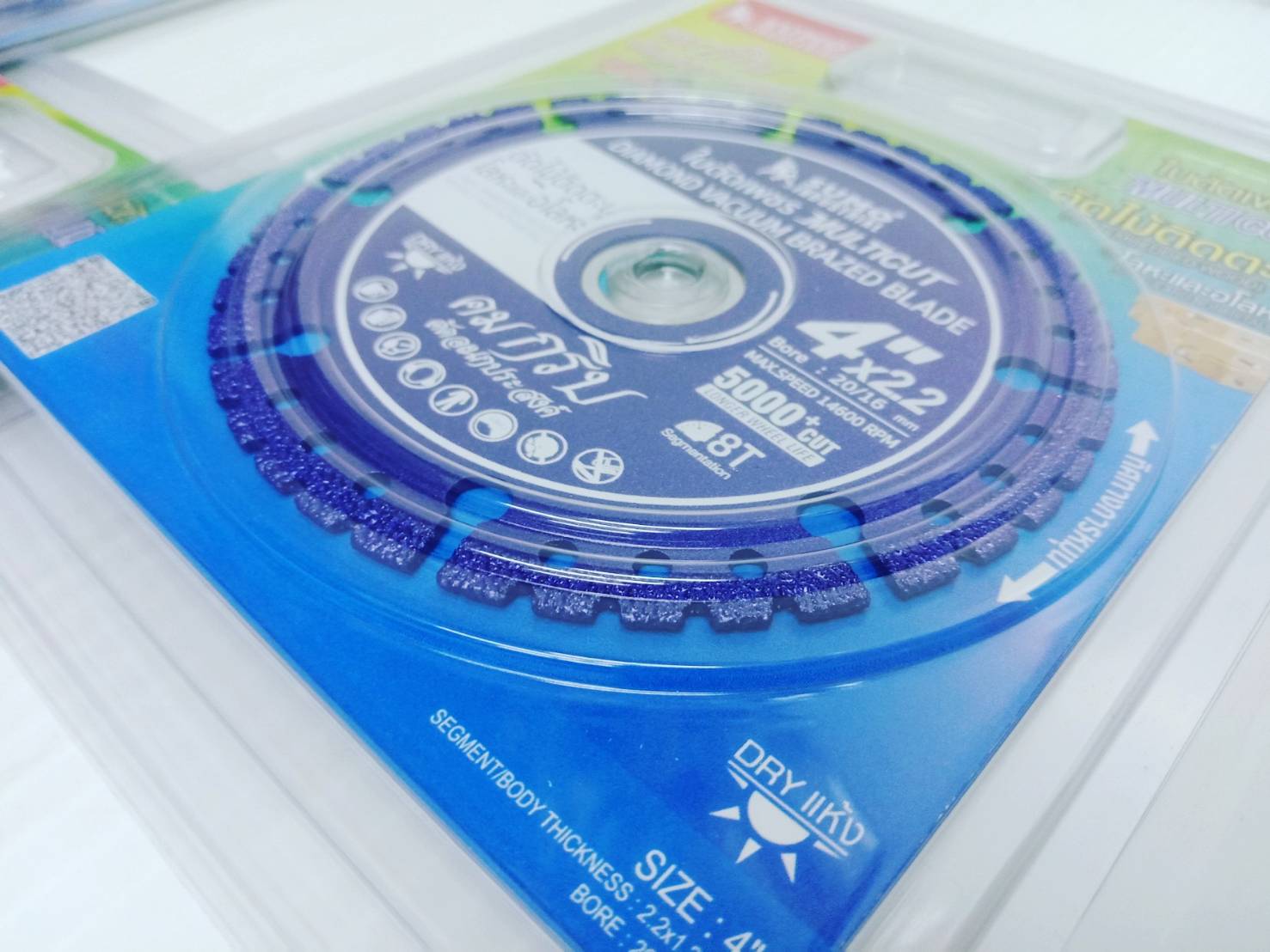 ใบเพชร4" ตัด MULTICUT SUMO