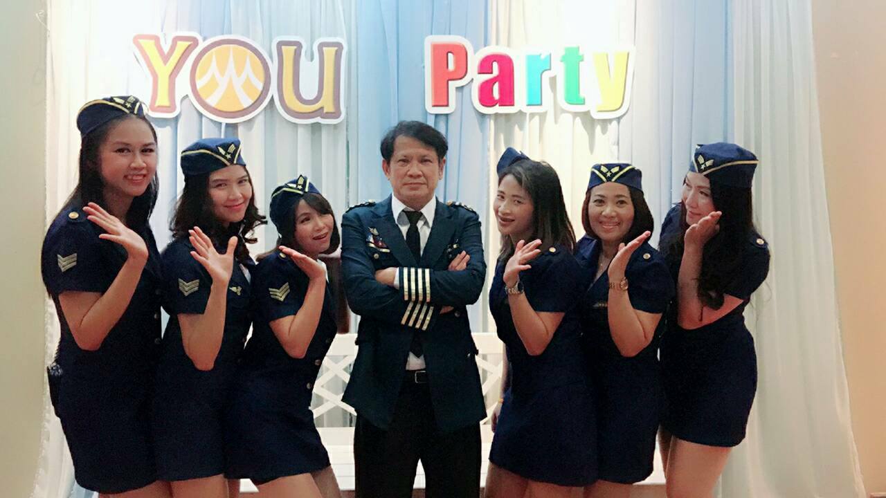 ชุดกัปตันเครื่องบิน / ชุดสจ๊วต / ชุดนักบิน / ชุดกัปตัน / ชุดอาชีพในฝัน