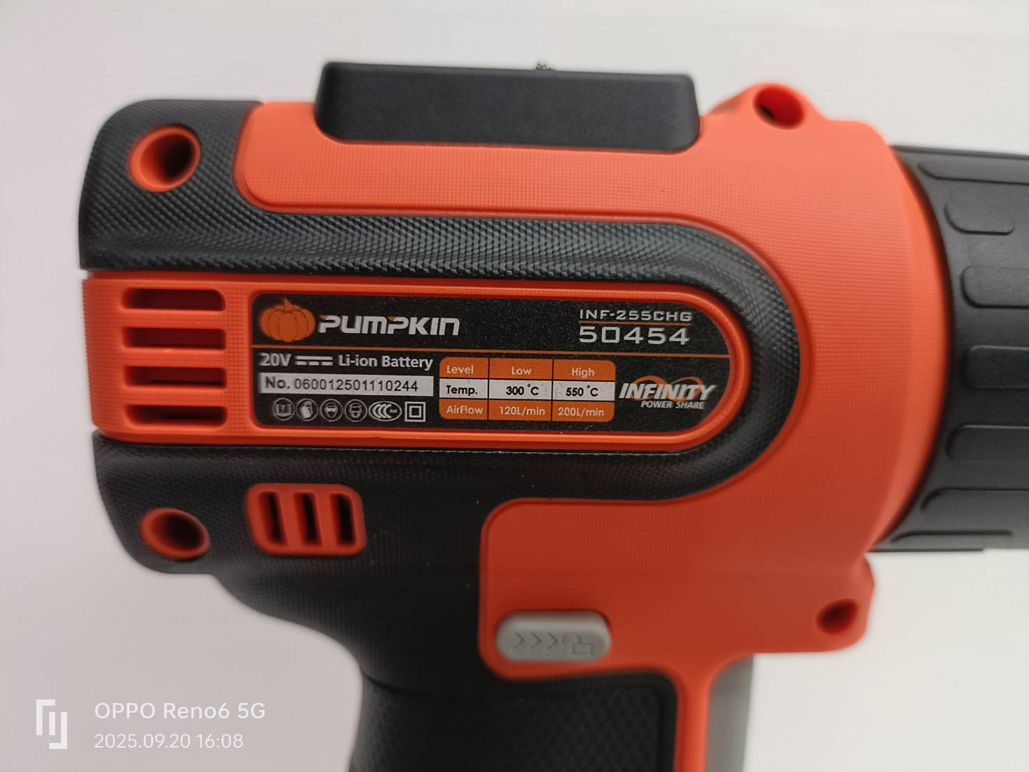 PUMPKIN เครื่องเป่าลมร้อนไร้สาย 20V ปรับได้ 2ระดับ รุ่น INF-255CHG-401K-X20 / 50455