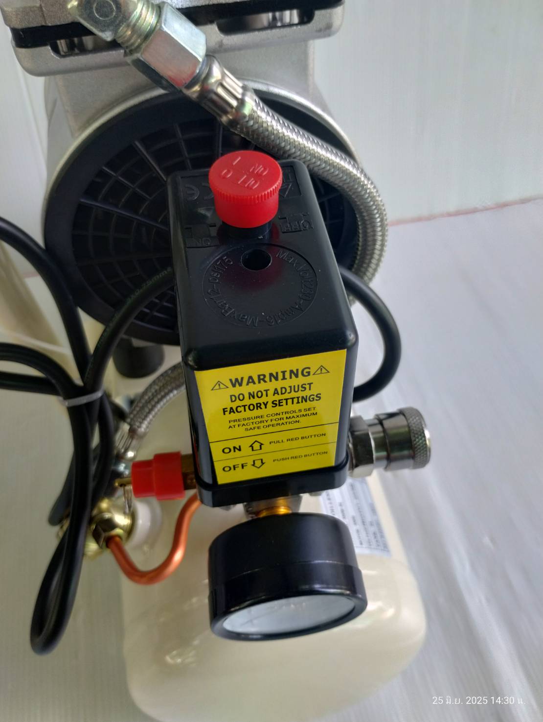 ปั๊มลมออยฟรี 9 ลิตร 550W-9L BERALA