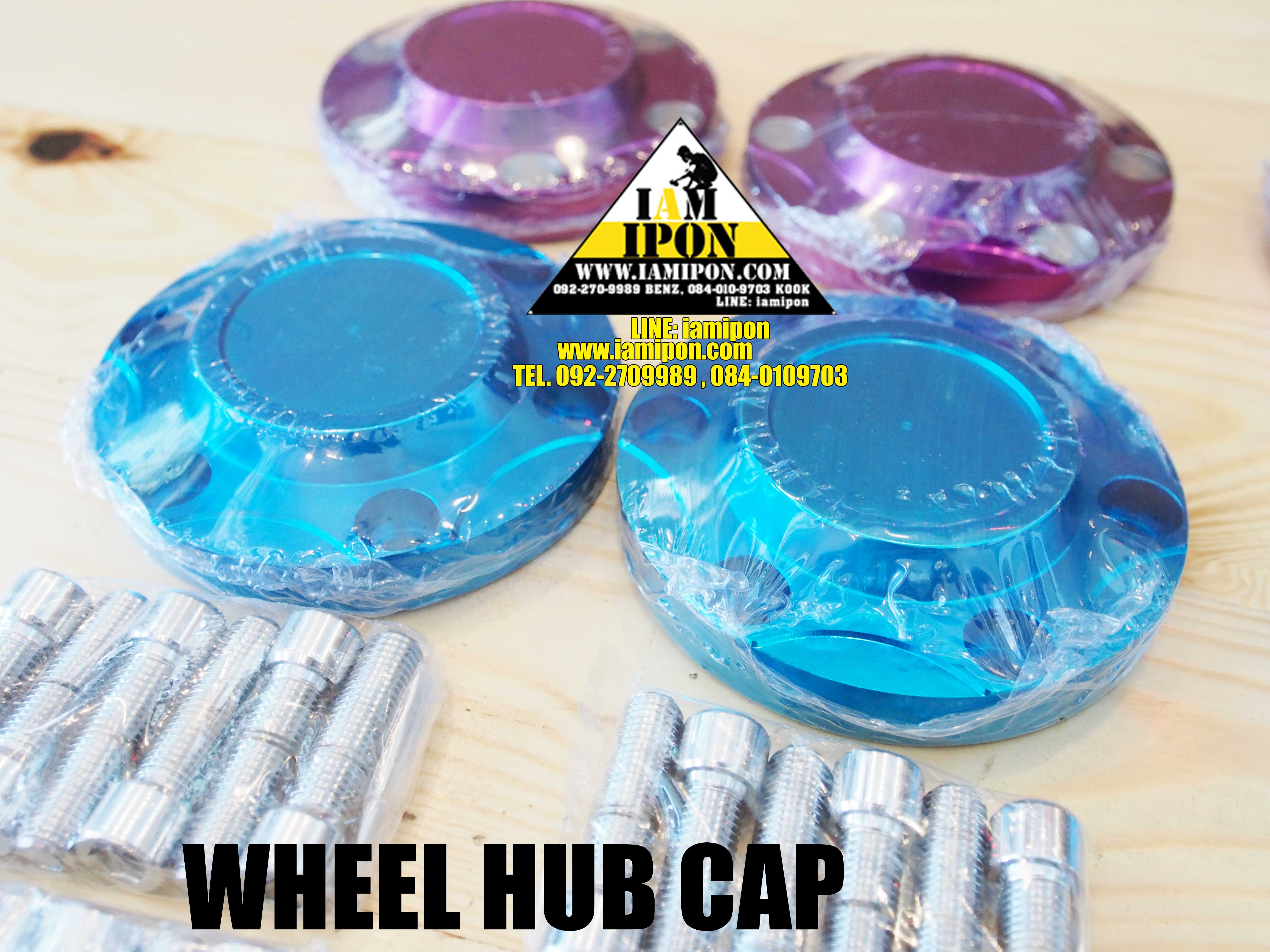 WHEEL HUB CAP D-MAX ฝาครอบดุมดีแม็กซ์
