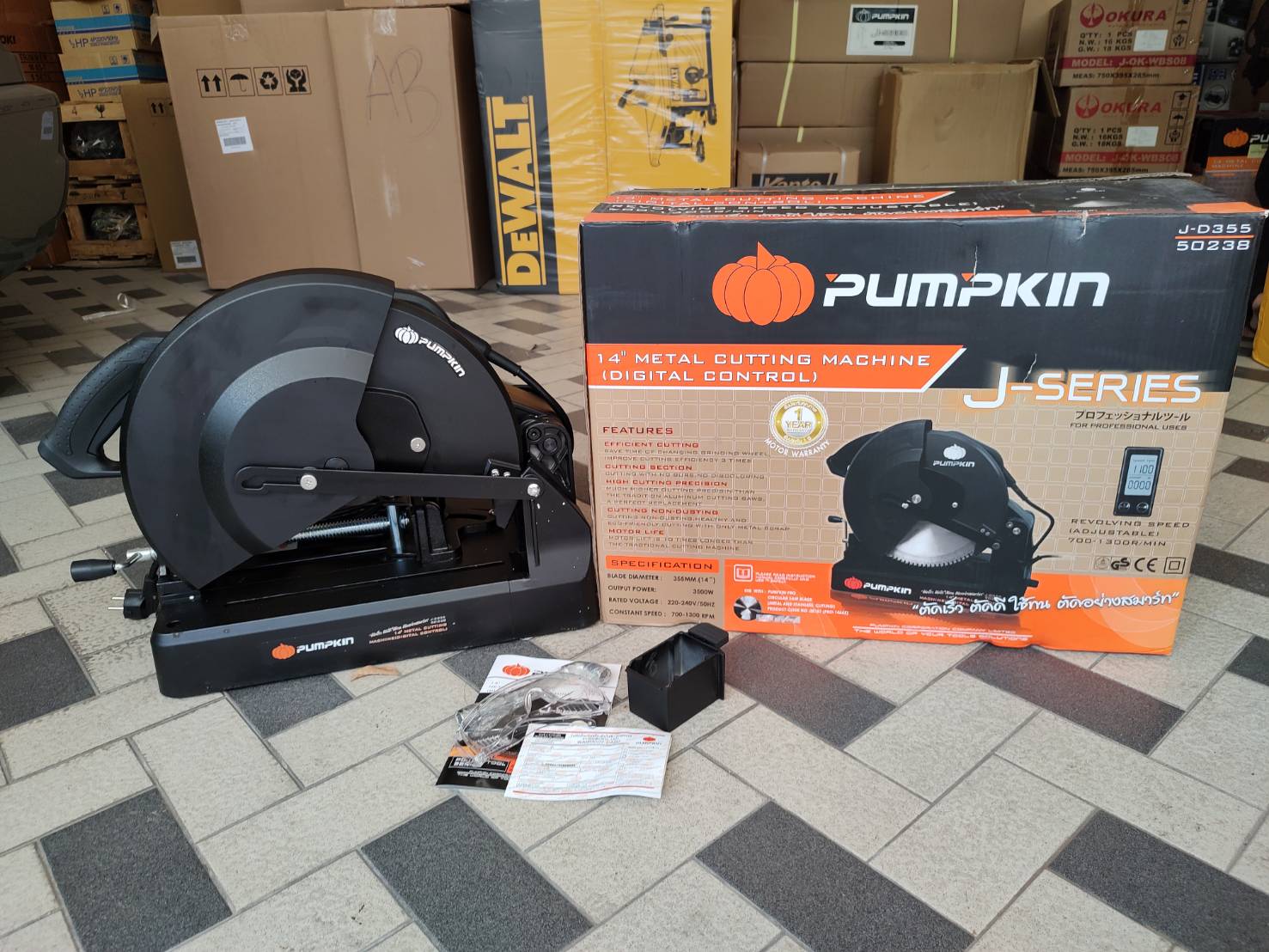 แท่นตัดเหล็ก14" J-D355 PUMPKIN