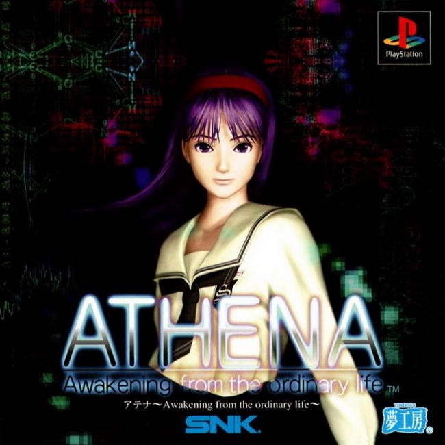 ATHENA [JP : 3 Discs]