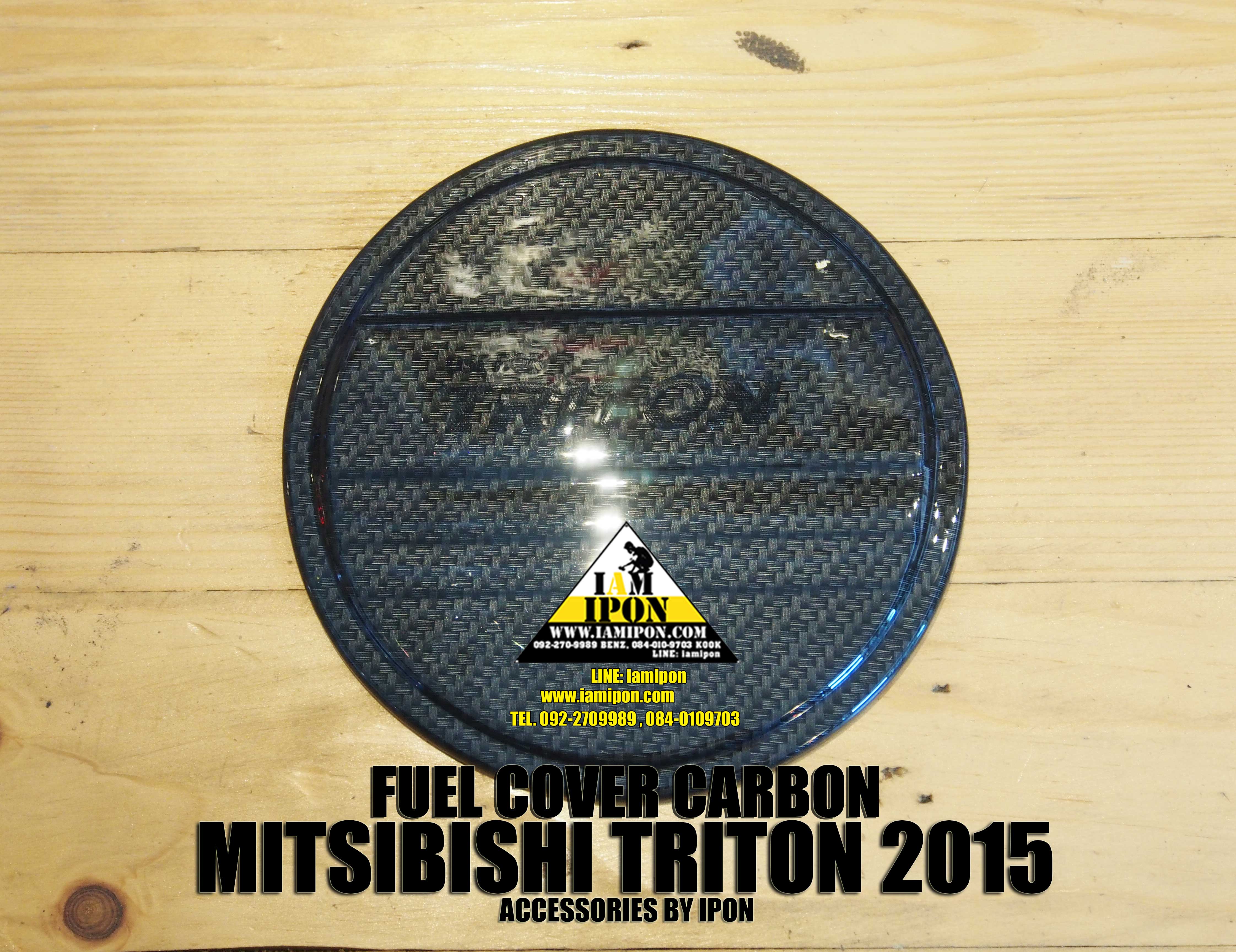 FUEL COVER MITSUBISHI TRITON 2015 CARBON ครอบฝาถังคาร์บอนมิสซูบิชิไทรทัน 2015