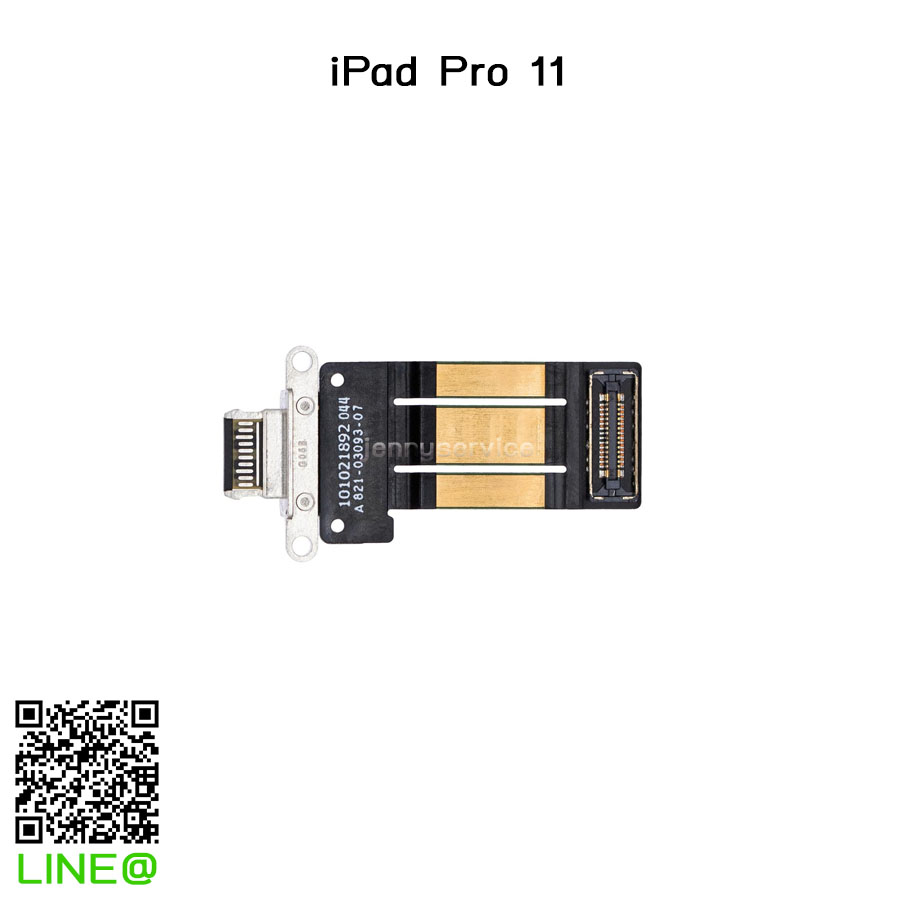 แพรก้นชาร์จ iPad Pro 11''/12.9'' 2021 M1