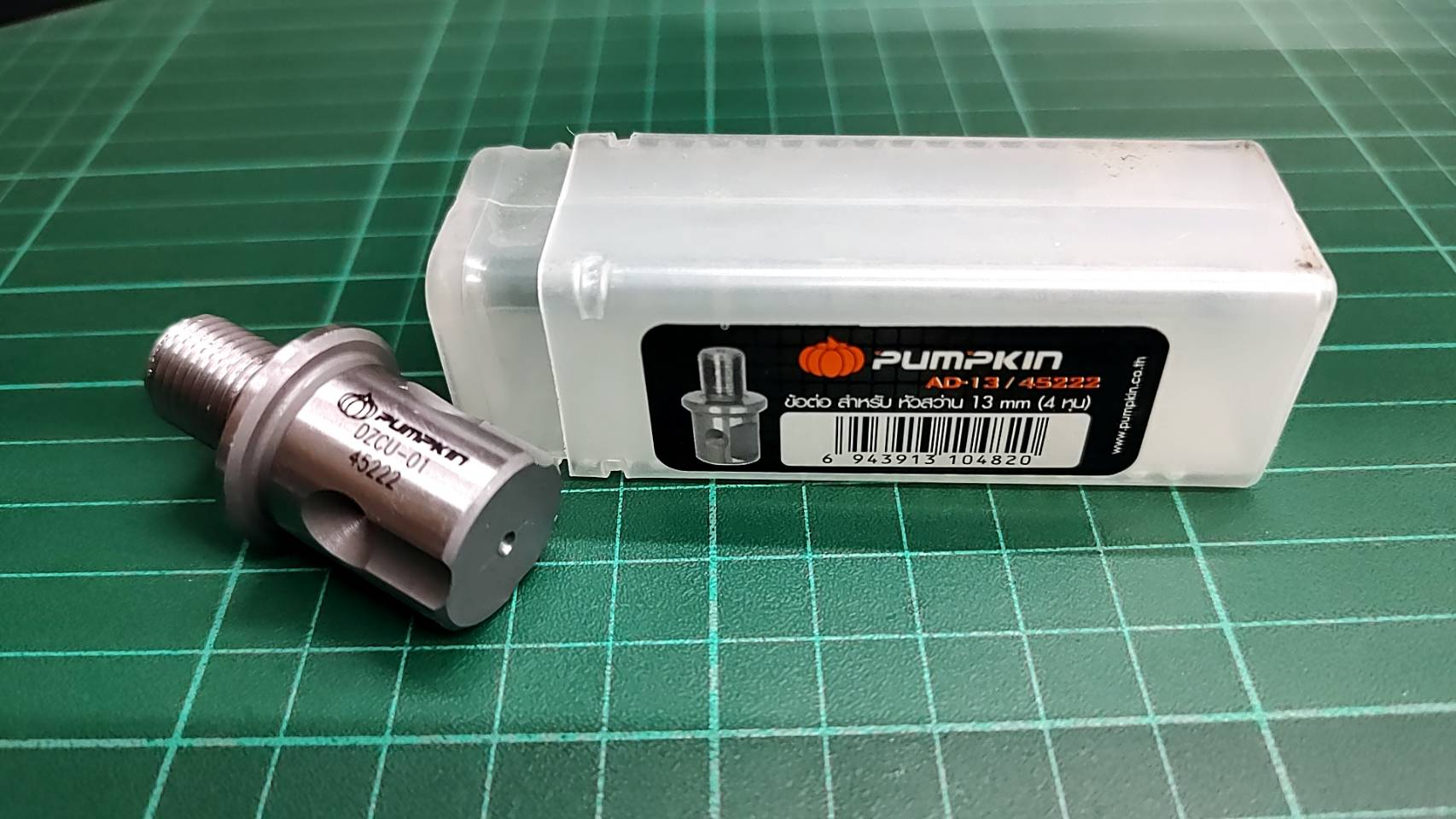 อแดปเตอร์ต่อหัวสว่าน1/2 สำหรับสว่านแม่เหล็ก