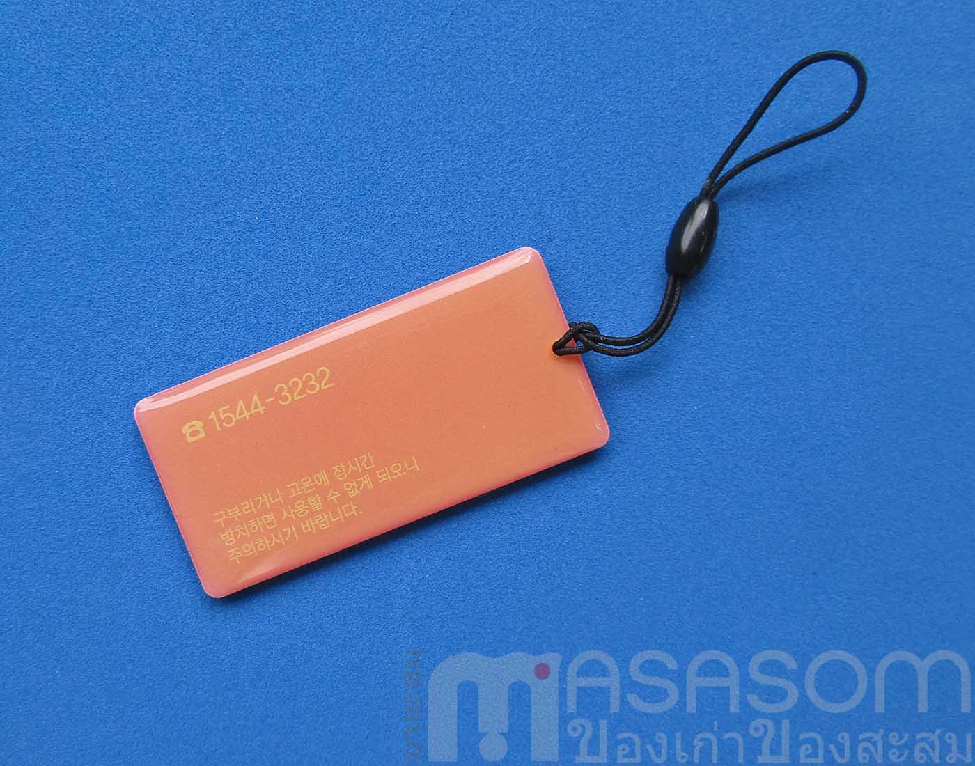 คีย์แท็ก RFID Card สำหรับกลอนล็อคประตู digital