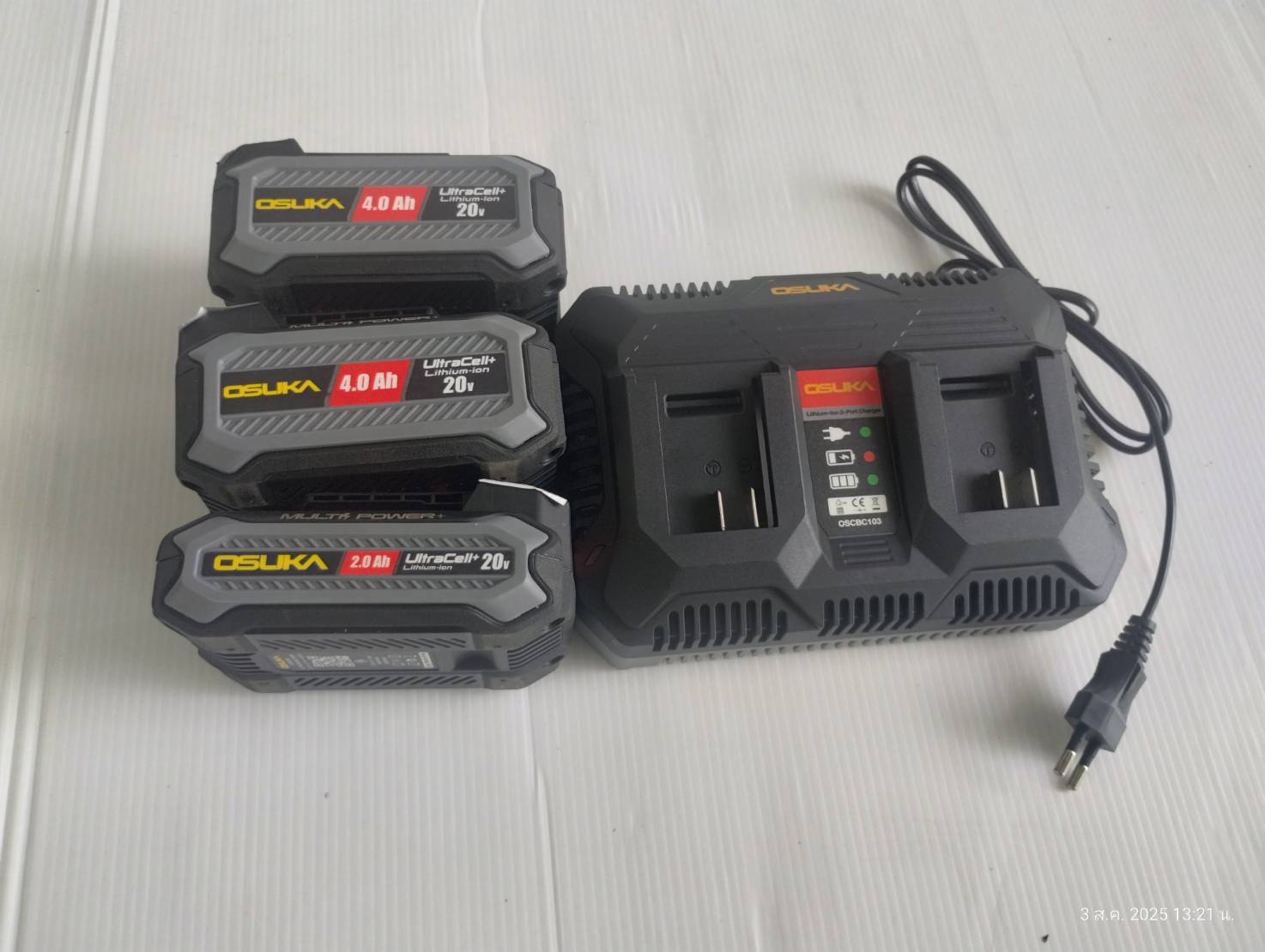 Combo set ชุดงานไม้ OCK165-D1M2 OSUKA