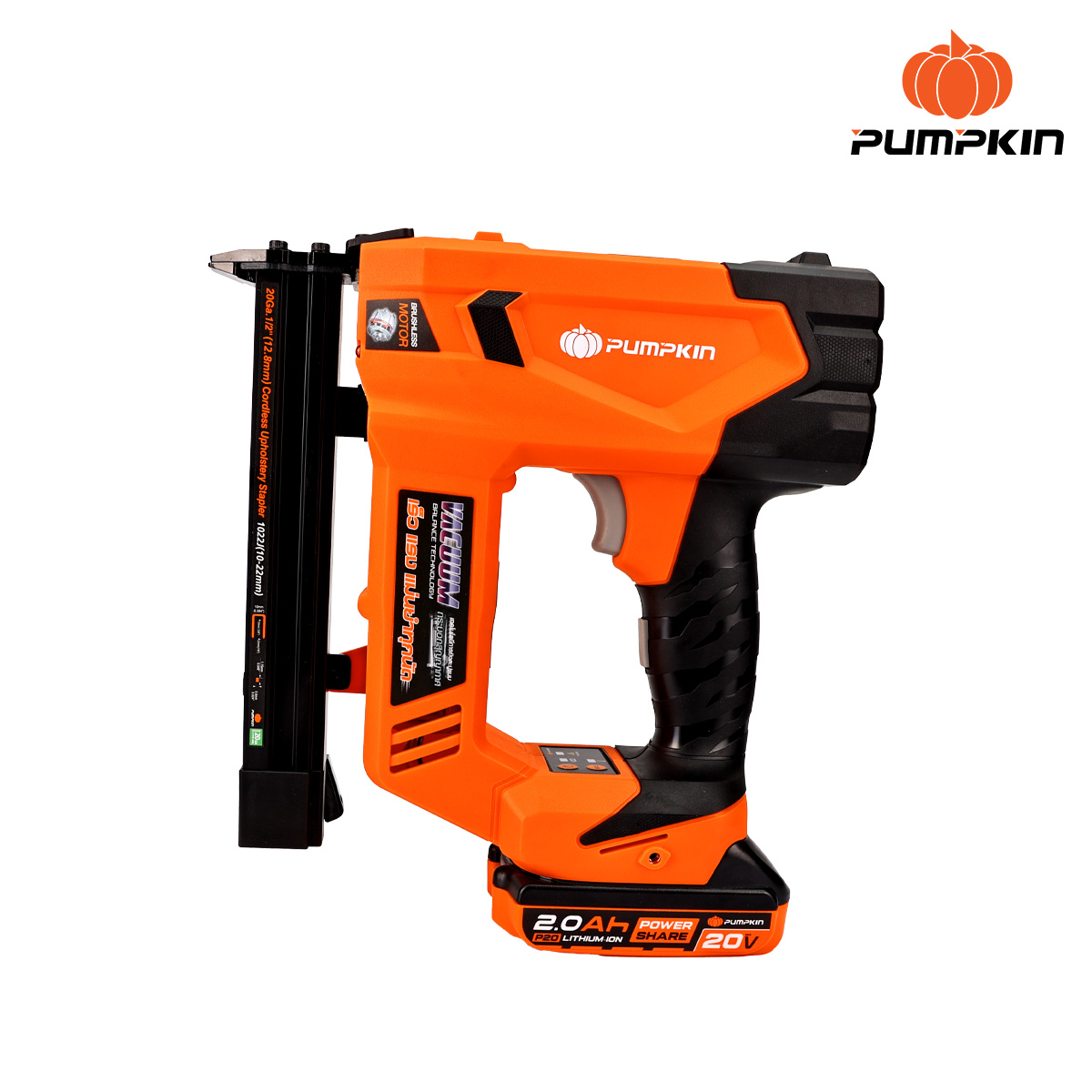เครื่องยิงตะปูไร้สาย20V 1022J INF-1022JSB PUMPKIN (เครื่องเปล่า) 50482