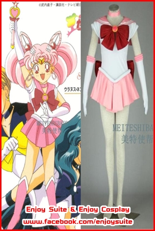 ชุดเซเลอร์มูนน้อย