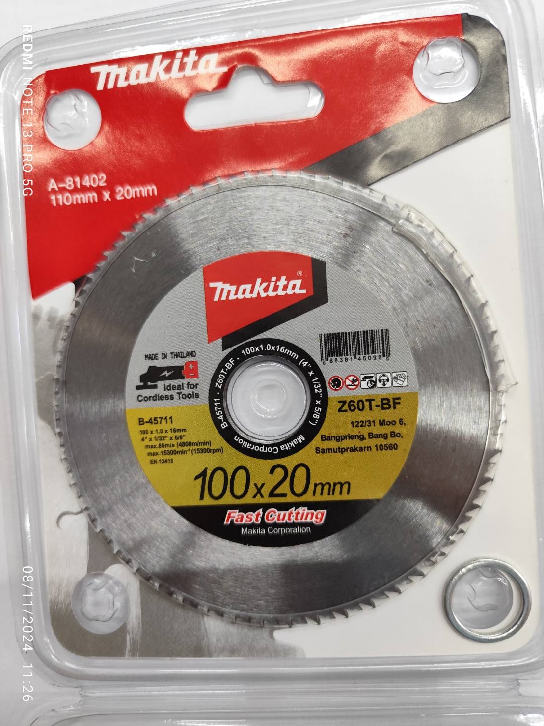 ใบเลื่อยวงเดือนตัดไม้ 4"x100T M