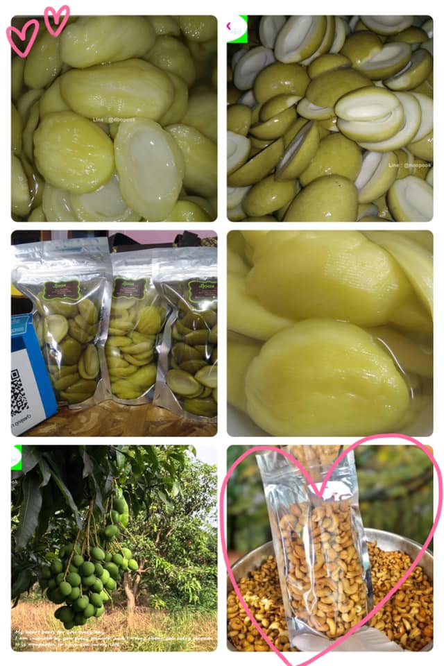 เม็ดมะม่วงหิมพานต์อบเกลือ ไร้น้ำมัน แบบซีกเต็มเม็ดจัมโบ้ ขนาด 500 กรัม 150.-