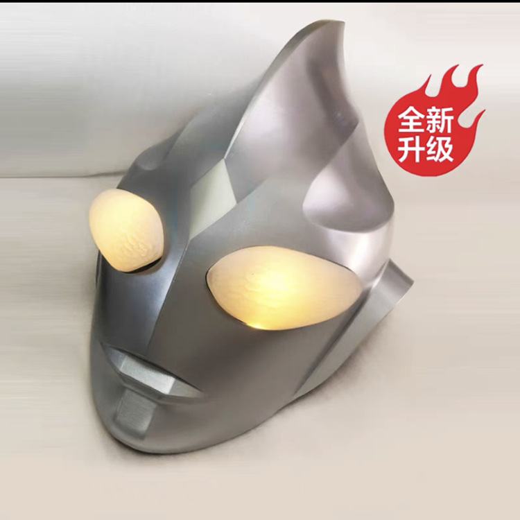 ชุดอุลตร้าแมน แบบบอดี้สูท พร้อมหัวเต็มใบ