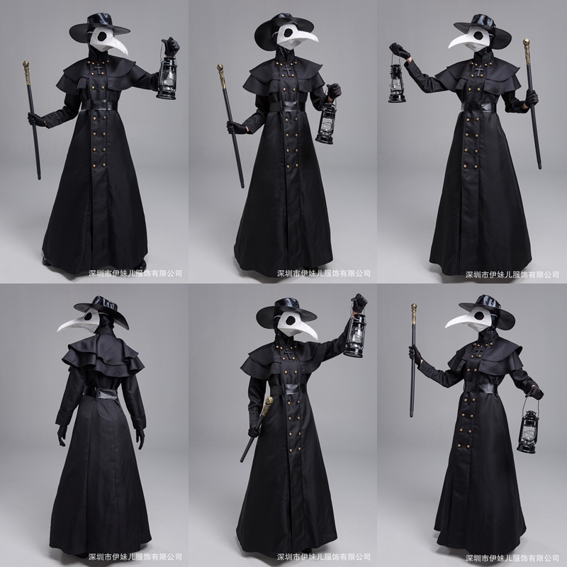 ชุดหมอกาดำ Plague Doctor