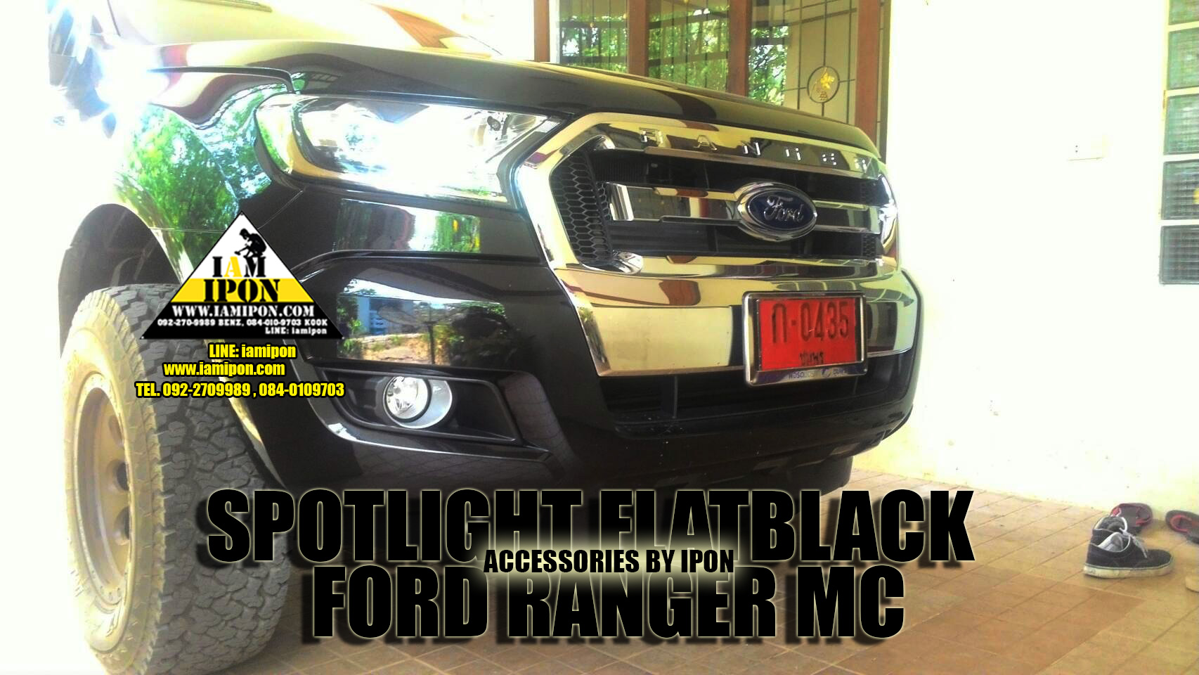 SPOTLIGHT COVER FLATBLACK FORD RANGER MC 2015 ครอบสปอร์ตไลท์ดำด้านฟอร์เรนเจอร์เอ็มซี 2015