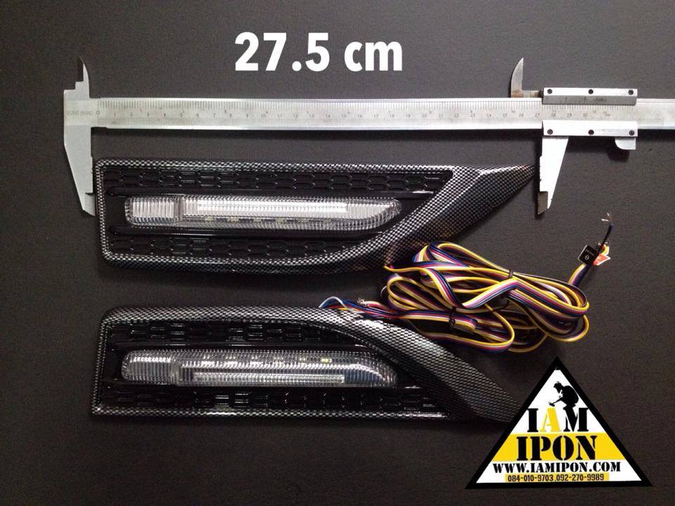 MULTIFUNCTIONAL LED SIDE LIGHT 3 MAJOR FUNCTIONS CARBON & SILVER ไฟแก้ม LED 3 สเต็ปเทพ