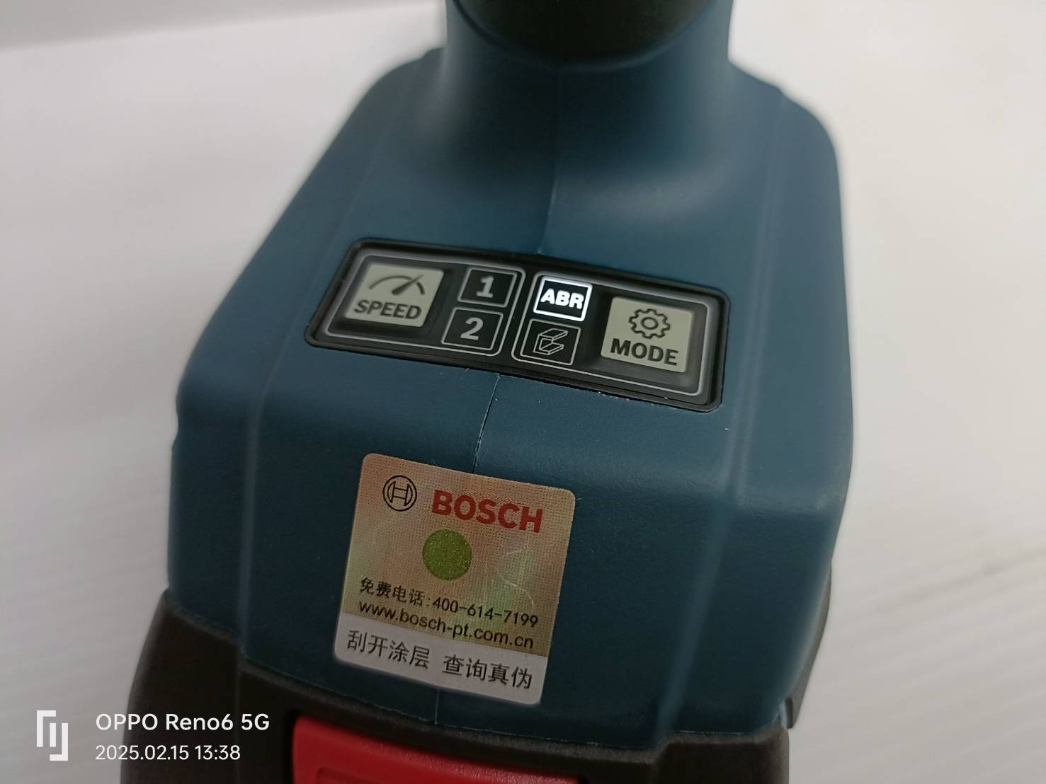 บล็อกแบต1/2 (2in1) GDX18V-285 BOSCH