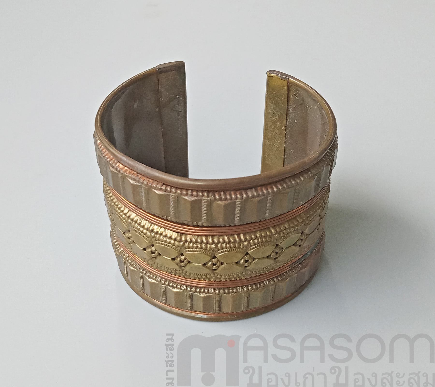 กำไลทองเหลืองของเก่า