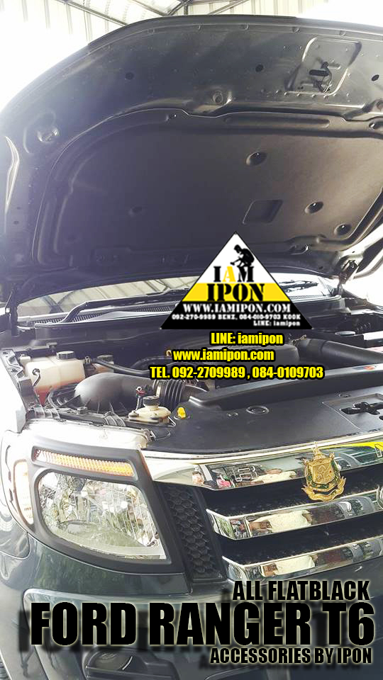 INSULATION BONNET FORD RANGER T6 2012-2014 แผ่นกันความร้อนฟอร์ดเรนเจอร์ T6 2012-2014