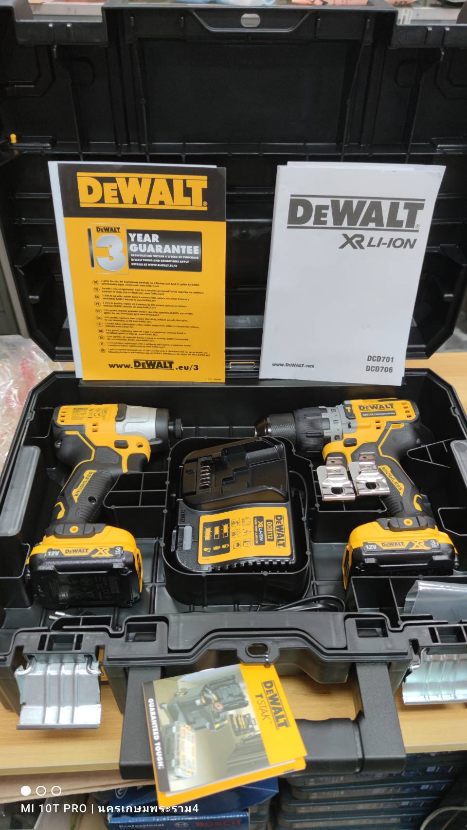 ชุดสว่านคอมโบ้12V DCK2111L2T DEWALT