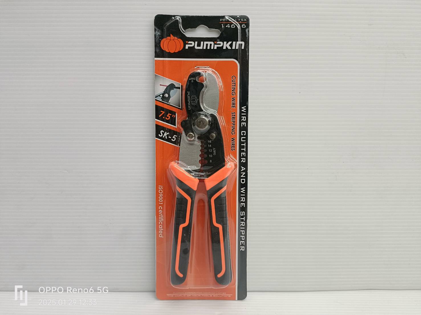 PUMPKIN คีมตัดสายเคเบิ้ลอเนกประสงค์ 7.5″ PTT-CA175X / 14616
