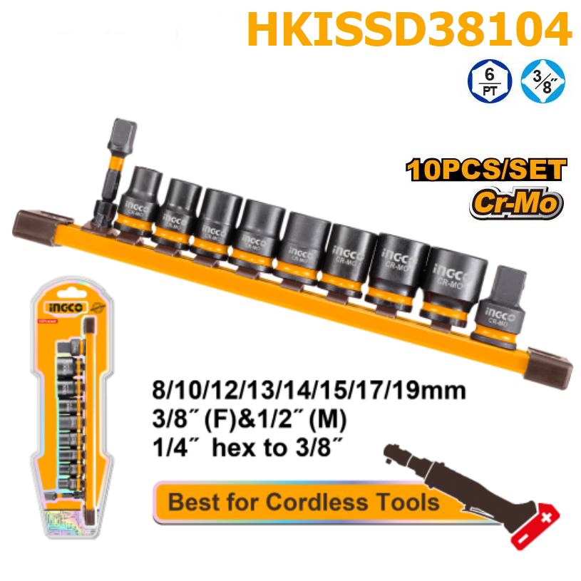 INGCO ชุดลูกบล็อคกระแทก 3 หุน HKISSD38104