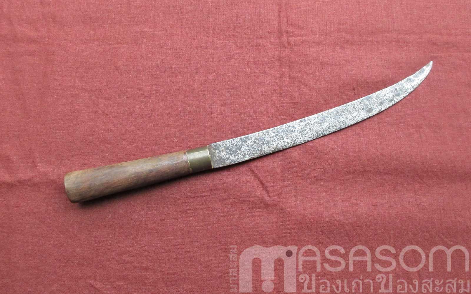 มีดเก่าของพม่า