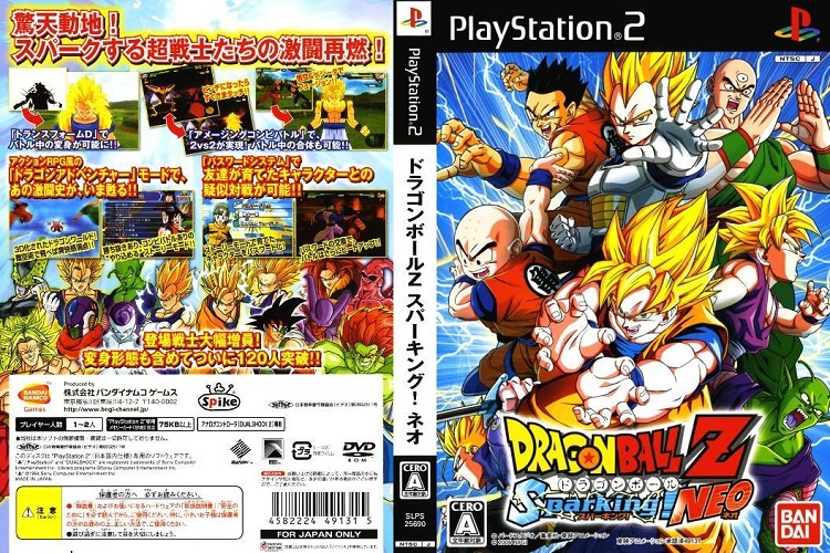 DRAGON BALL Z SPARKING! NEO [JP : DVD5 1 Disc]
