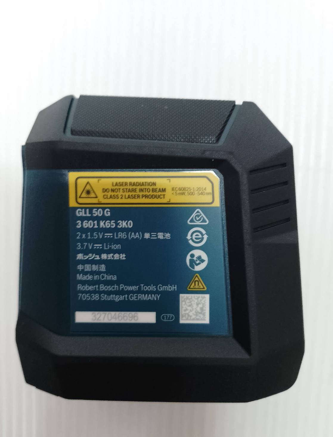 เลเซอร์ระดับ2เส้น แสงเขียว GLL50G BOSCH