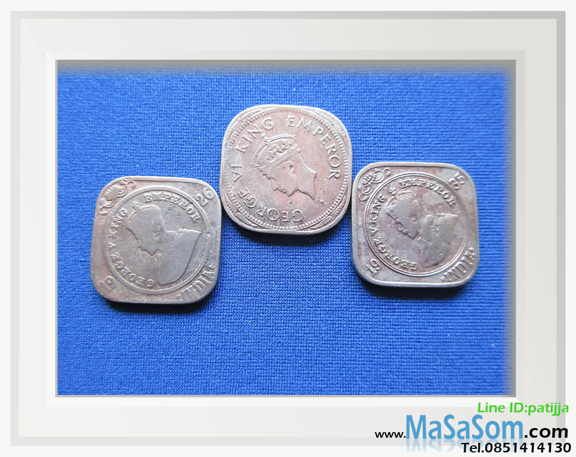 เหรียญ 2 แอนนาอินเดีย