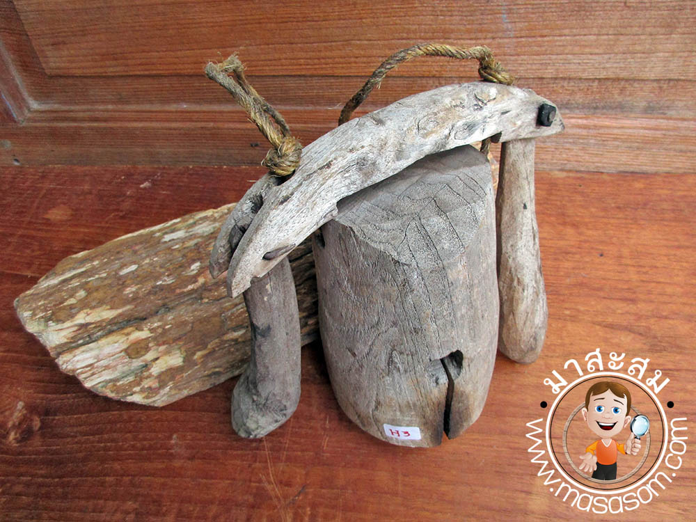 กระดึงไม้สักเก่า หรือ ฮอก